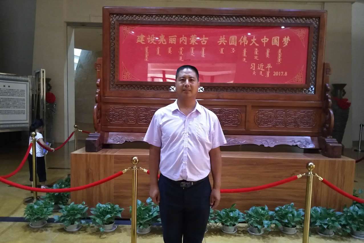 李增亮律师在锡林郭勒盟博物院学习蒙元文化